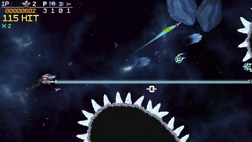 Скриншот 5 к игре Cosmic Destroyer