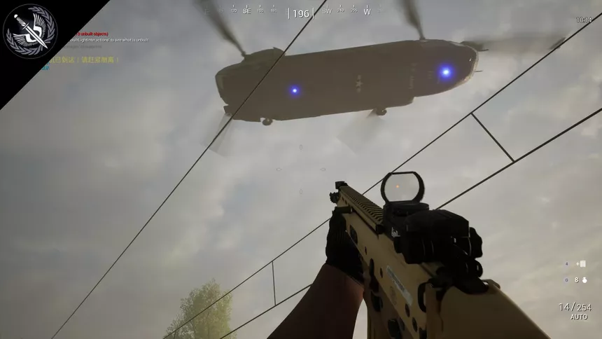 Скриншот 5 к игре AC130 уничтожает зомби.