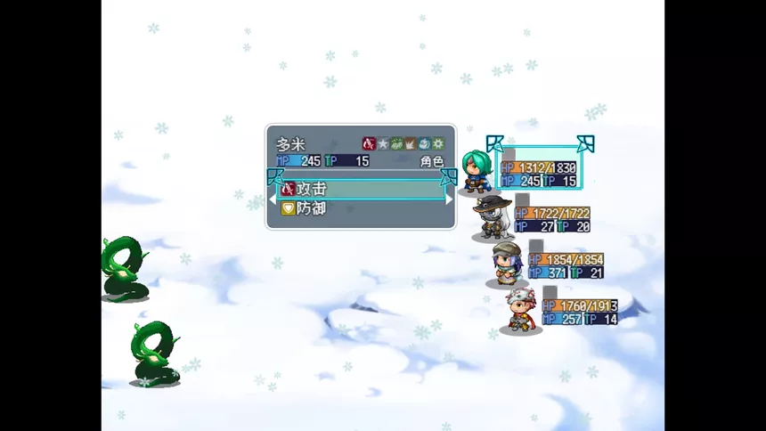 Скриншот 5 к игре 世界树葬火