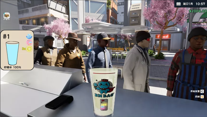 Скриншот 6 к игре Boba Cafe Simulator
