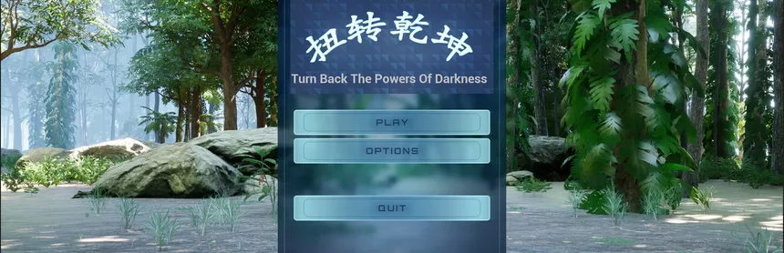 Скриншот 6 к игре Turn Back The Powers Of Darkness