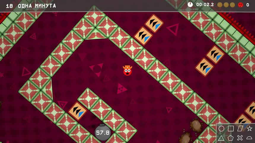 Скриншот 5 к игре Gravitee