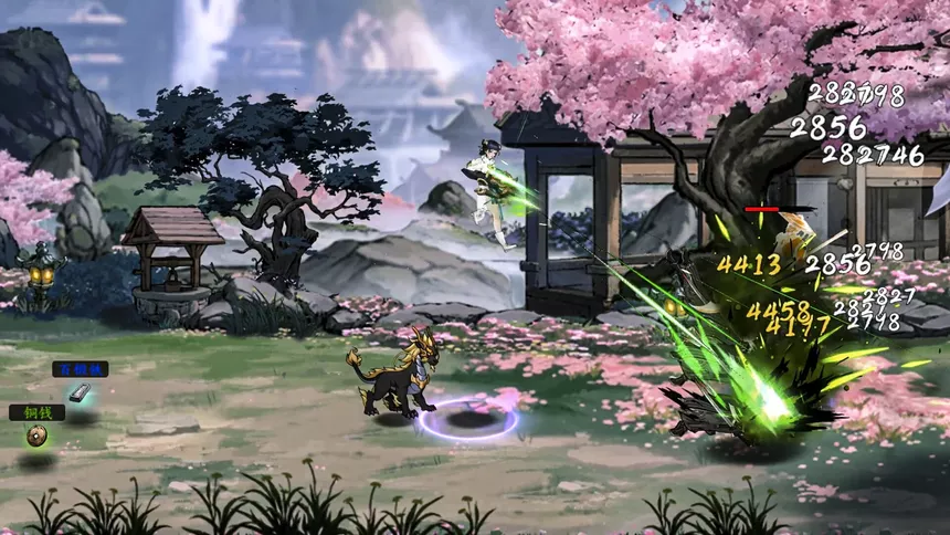 Скриншот 5 к игре JIAN YING JIANG HU