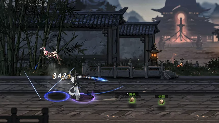 Скриншот 8 к игре JIAN YING JIANG HU