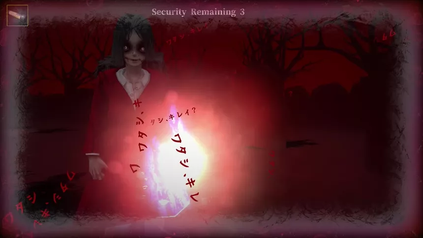 Скриншот 5 к игре 異世界シリーズ　口裂け女VS青鬼