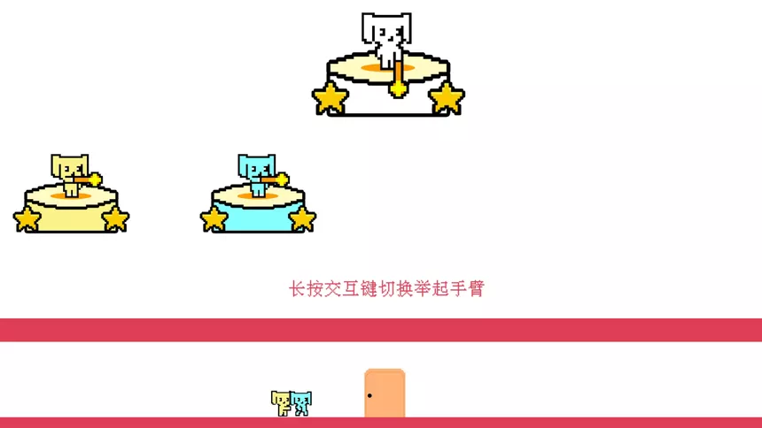 Скриншот 8 к игре 超级狗冒险