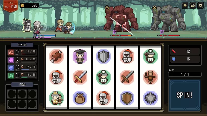 Скриншот 5 к игре Who Trained the Hero? -Spin of Fate-