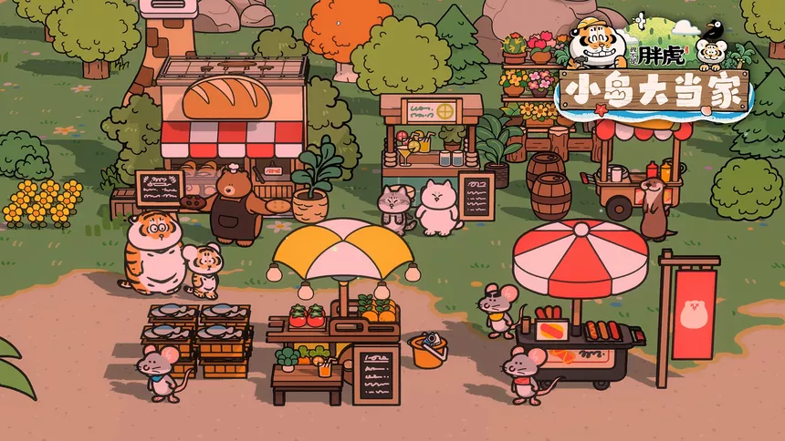 Скриншот 8 к игре Alexander: Pawsome Island