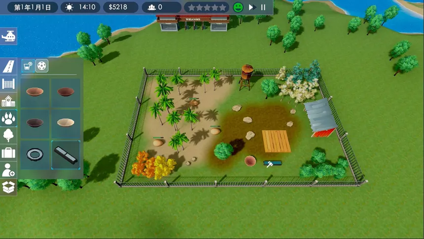 Скриншот 6 к игре Dino Park Manager