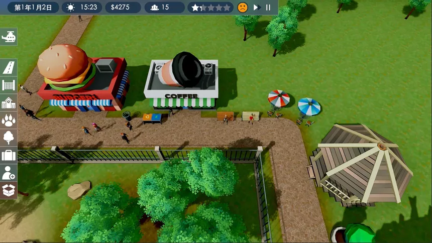 Скриншот 7 к игре Dino Park Manager