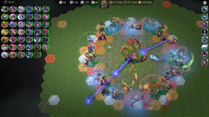 Скриншот 5 к игре 末世重生：兽皇计划