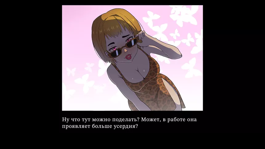 Скриншот 5 к игре СМЕРТЕЛЬНЫЙ ПЛАЦКАРТ!!! Самара — Воронеж.