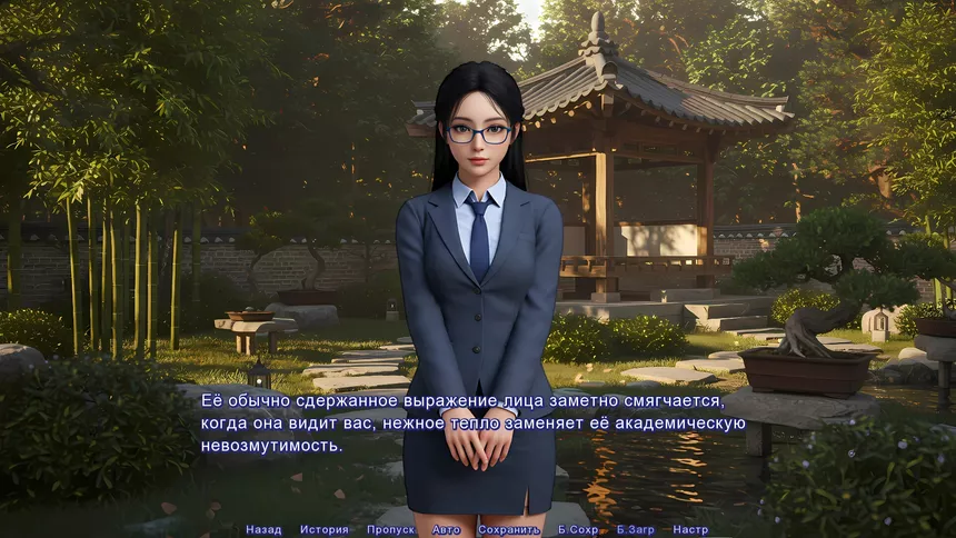 Скриншот 6 к игре Аренда Девушки