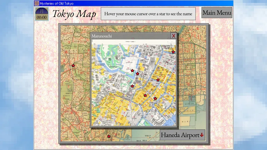 Скриншот 5 к игре Mysteries of Old Tokyo