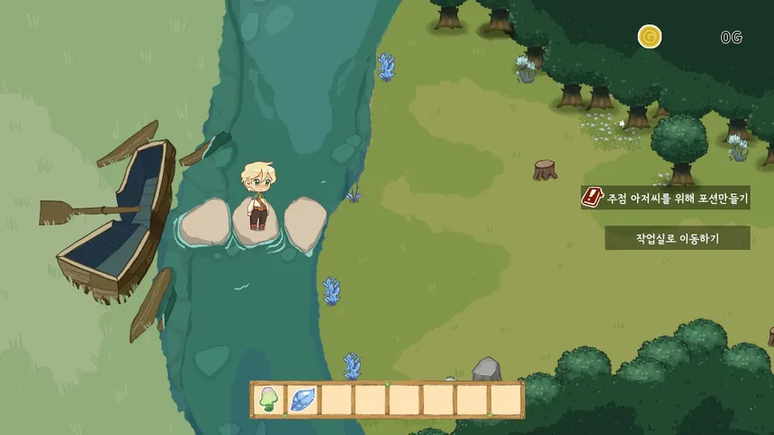 Скриншот 5 к игре PotionMaker Iren : Relaxing RPG