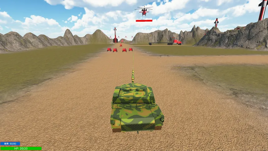 Скриншот 8 к игре KS Tank War