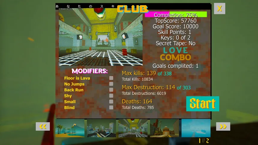 Скриншот 6 к игре FFFF YOU MACHINE