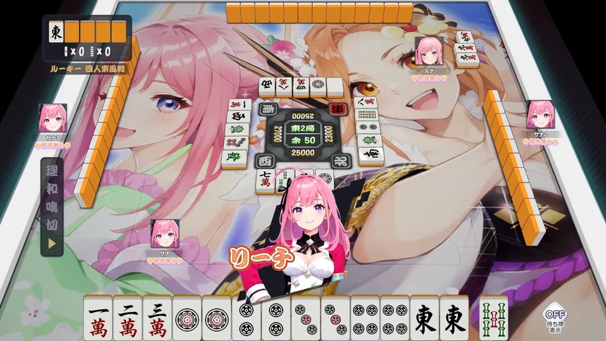 Скриншот 5 к игре 雀エボライブ