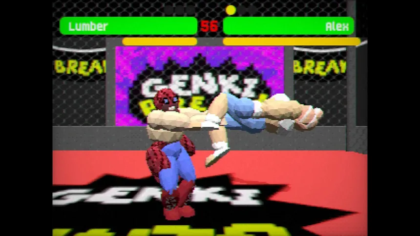 Скриншот 5 к игре Genki Break!