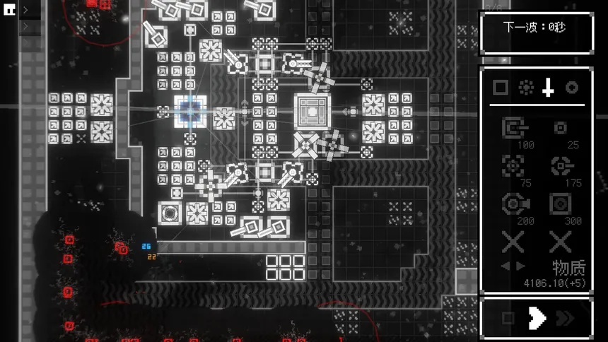 Скриншот 7 к игре 光点计划 LightPoint