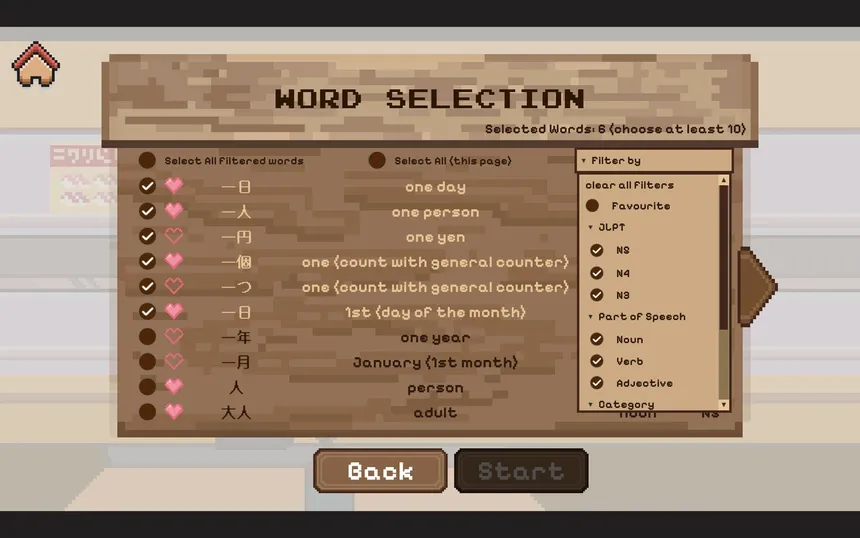 Скриншот 5 к игре Kanji Cats