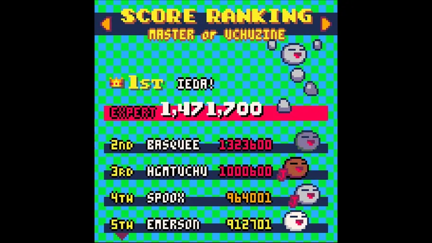 Скриншот 6 к игре ウチュメガファイト