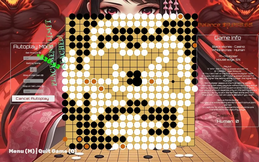 Скриншот 7 к игре SpiralGo
