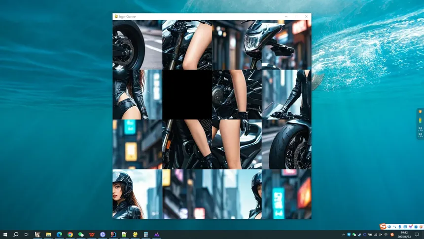 Скриншот 5 к игре Motorcycle Girl