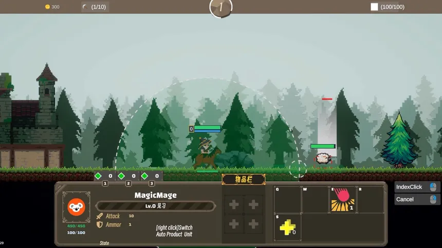 Скриншот 5 к игре MINI EXPEDITION 小小远征