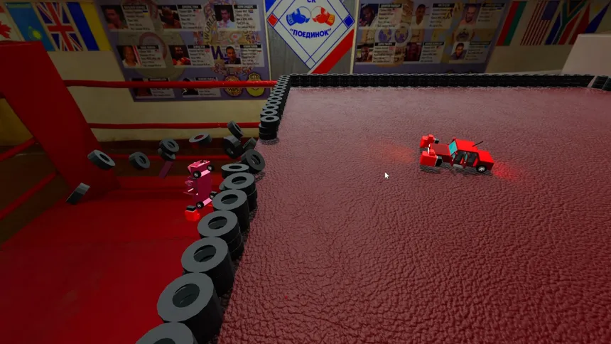 Скриншот 5 к игре Car-Nudge