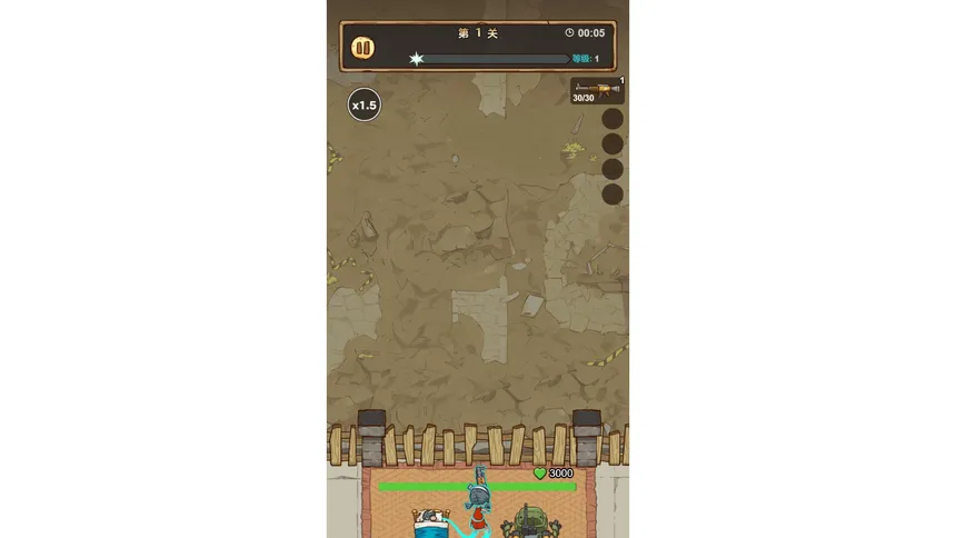 Скриншот 5 к игре 烈焰屠龙·神兵觉醒