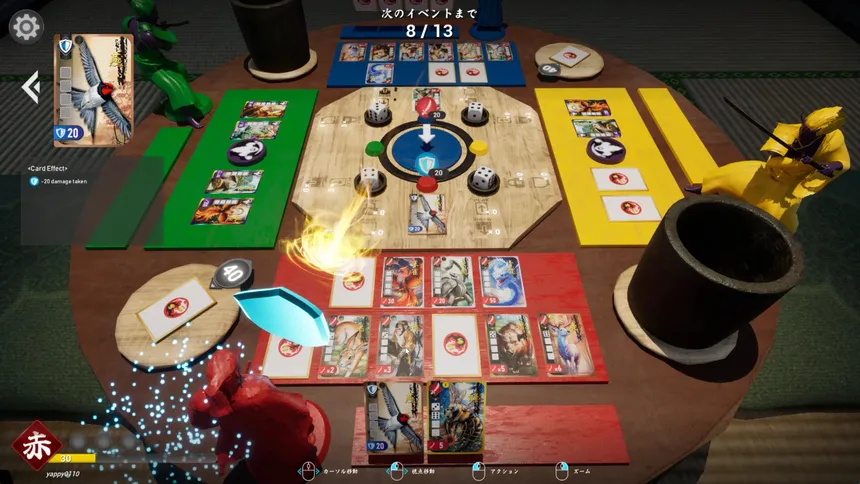 Скриншот 6 к игре YATTY - Dice Card Battle -