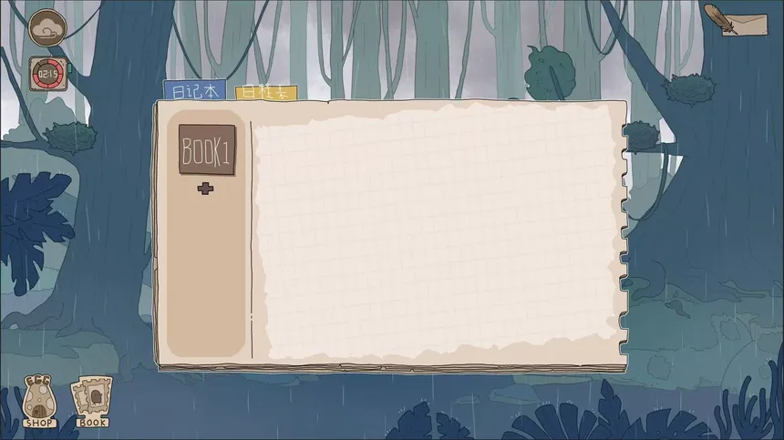 Скриншот 7 к игре Feather Land