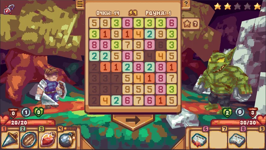 Скриншот 5 к игре Numeral Strike