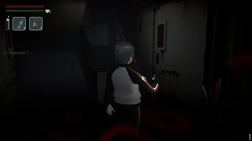 Скриншот 8 к игре Water of M: Beneath the School