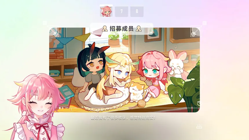 Скриншот 5 к игре C.C.