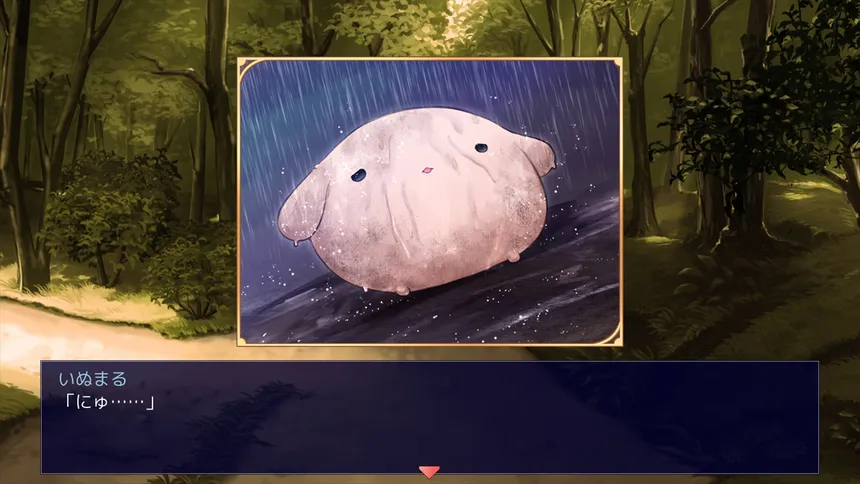 Скриншот 5 к игре Little Witch Inuko