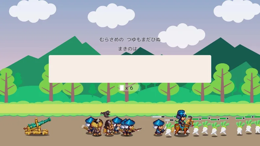 Скриншот 5 к игре ひゃくタイピング