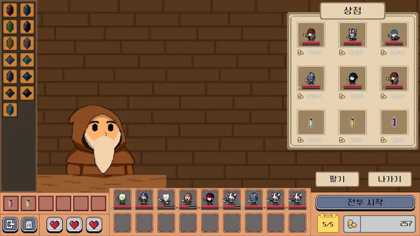 Скриншот 5 к игре The Seven