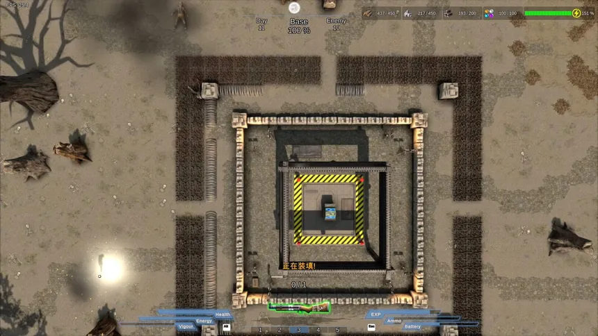 Скриншот 8 к игре Dead Above