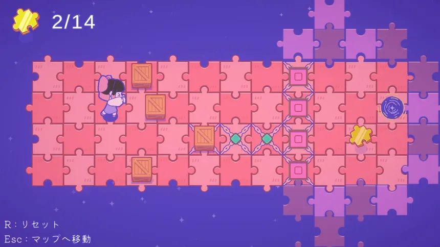 Скриншот 5 к игре Piece of Worlds