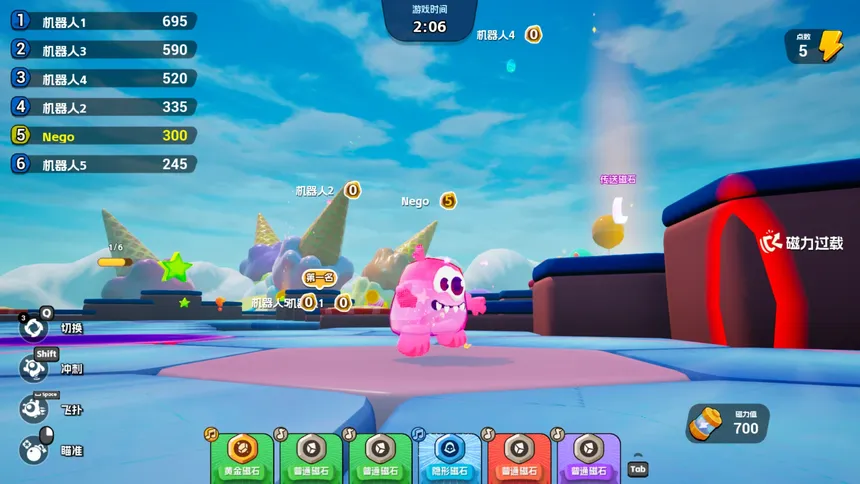 Скриншот 5 к игре Jelly Bubble