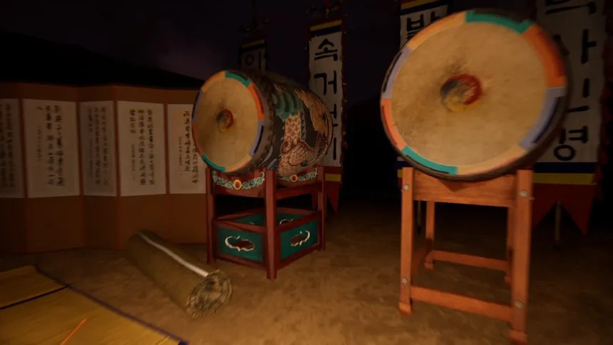 Скриншот 5 к игре 창귀록