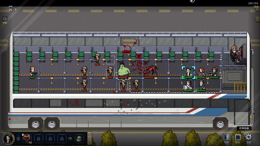 Скриншот 5 к игре 万象之环