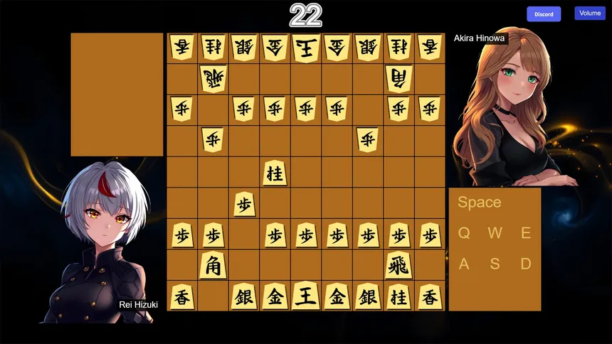 Скриншот 5 к игре リアルタイム将棋