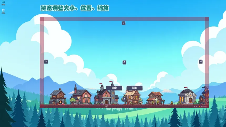 Скриншот 8 к игре Battle On! Hero Academy