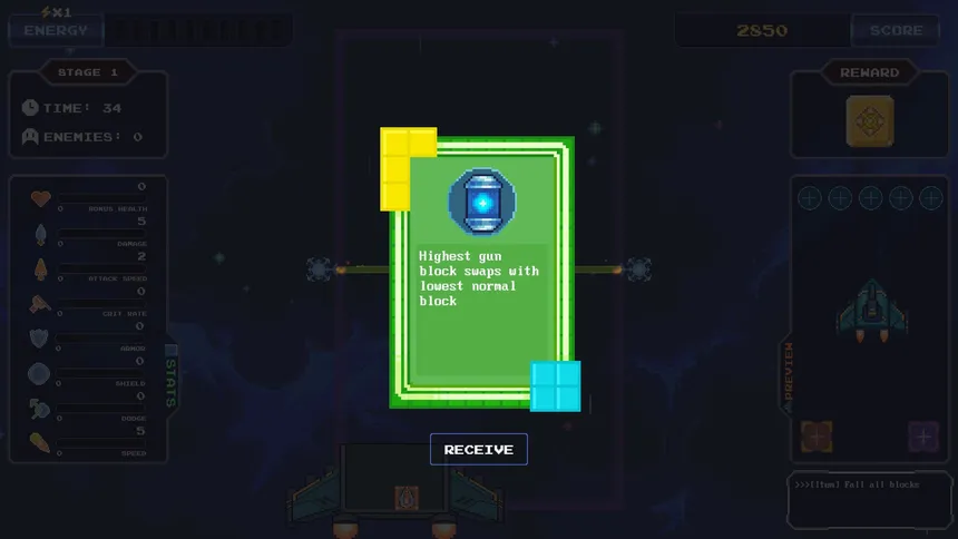 Скриншот 5 к игре Tenvader