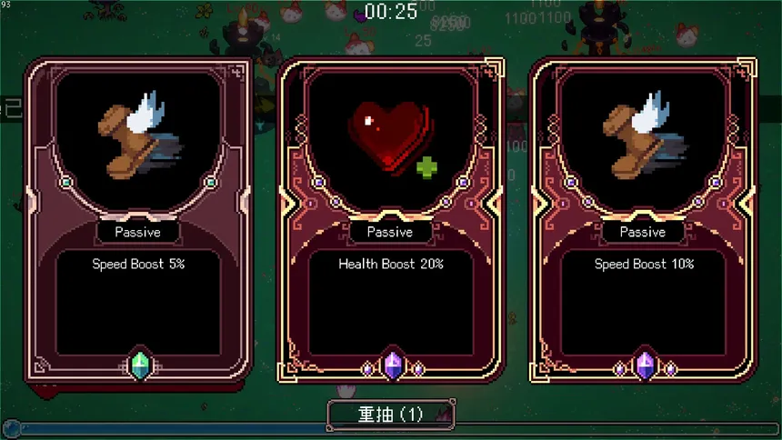Скриншот 5 к игре 異世界港V