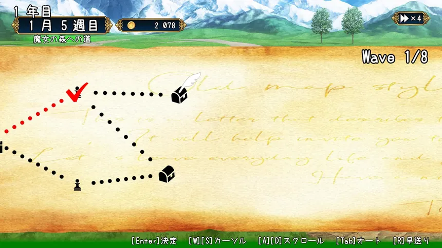 Скриншот 7 к игре 冒険者ギルドの受付 Adventurer's Guild Reception