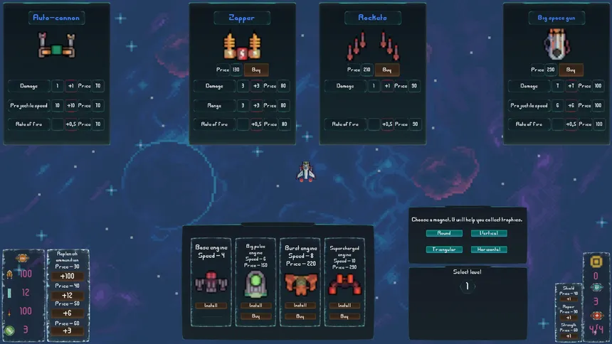 Скриншот 5 к игре Space way: Echo of the Galaxy